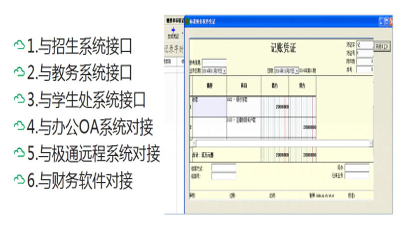 115副本.jpg 115副本.jpg