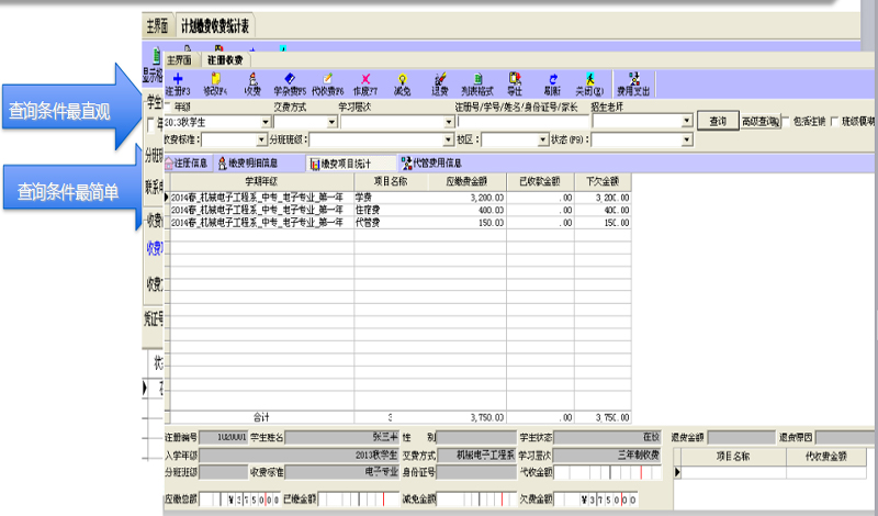 120副本.jpg 120副本.jpg