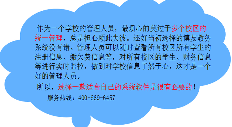 121副本.jpg 121副本.jpg