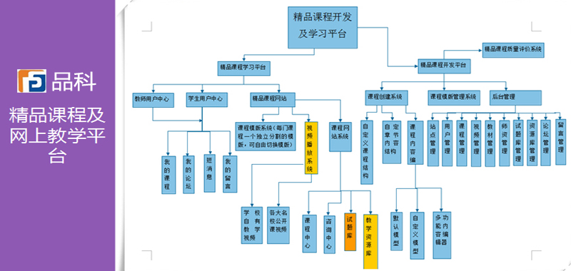 19副副本.jpg 19副副本.jpg